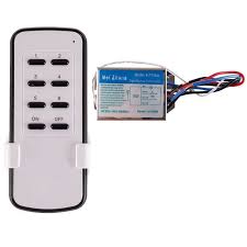 ریموت کنترل مجزا